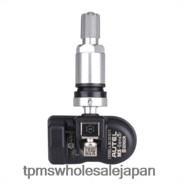 TPMS B-11 - tpms 吉利圧力センサー 1734809 433mhz XX6RJ81707