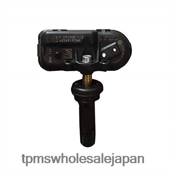 TPMS Japan - tpms ダッジ/ジープ タイヤ空気圧センサー 68157568aa XX6RJ81371