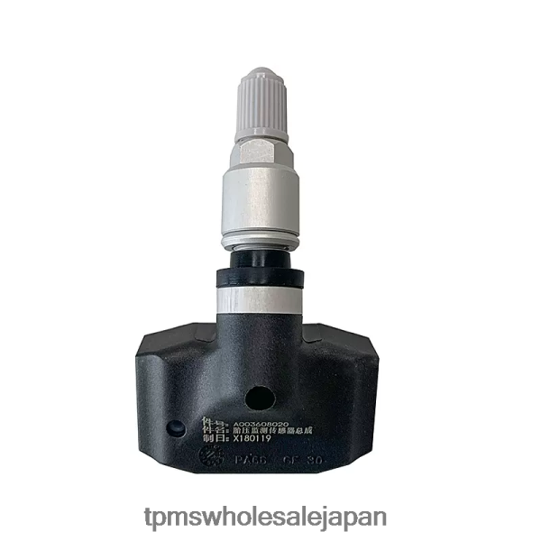 TPMS Japan - tpms leopard 圧力センサー a003608020 433mhz XX6RJ81771