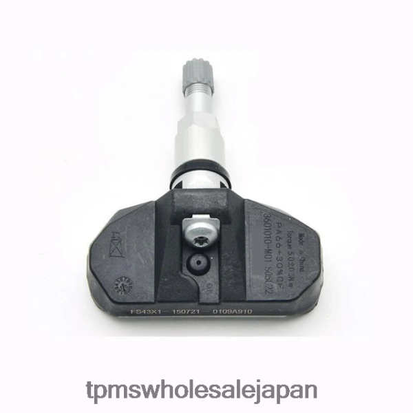 TPMS 空気圧センサー - tpms 長安圧力センサー fs43x1 433mhz XX6RJ81734