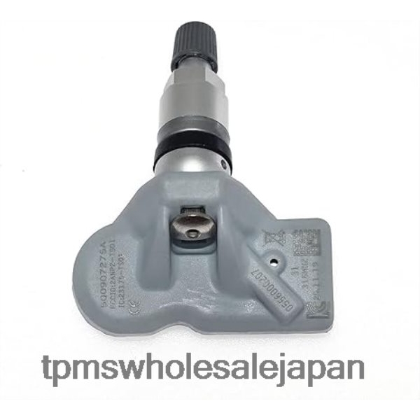 TPMS 電池交換 - tpms アウディ タイヤ空気圧センサー 5q0907275a XX6RJ81476