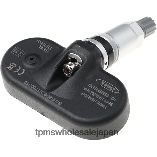 TPMS B-11 - tpms haval/gwm 圧力センサー 3641100xkz16a 433mhz XX6RJ81697