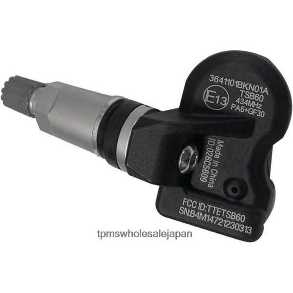 TPMS Japan - tpms haval/gwm 圧力センサー 3641101bkn01a 433mhz XX6RJ81701