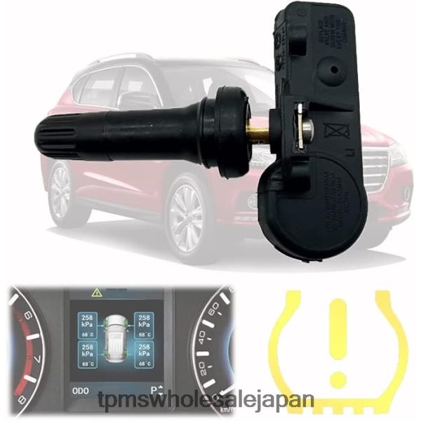 TPMS センサー - tpms haval/gwm 圧力センサー 3641100xku00a 433mhz XX6RJ81692